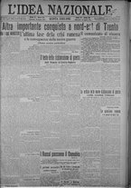 giornale/TO00185815/1916/n.241, 5 ed